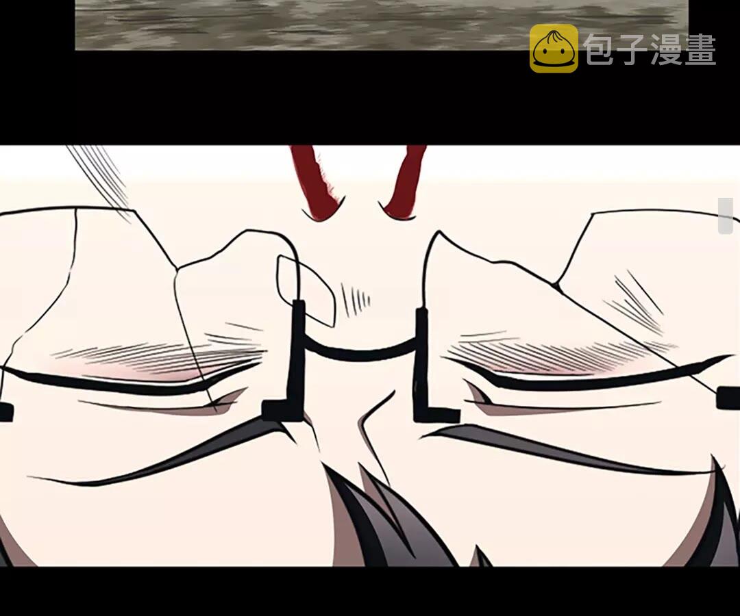 第66话 懦弱的疯狂47