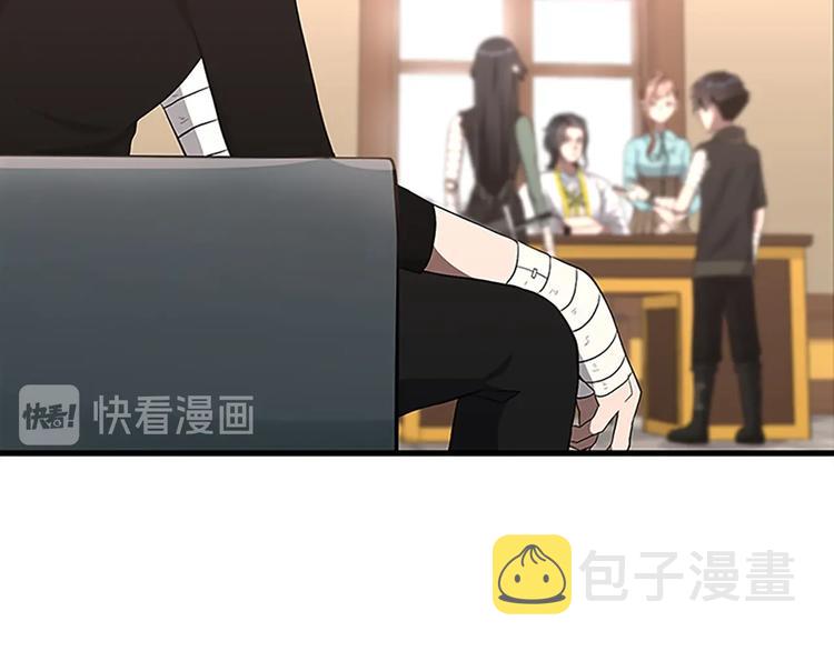第72话 隐忍的风暴18