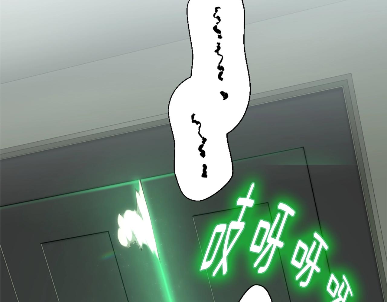 第165话 危险信号70