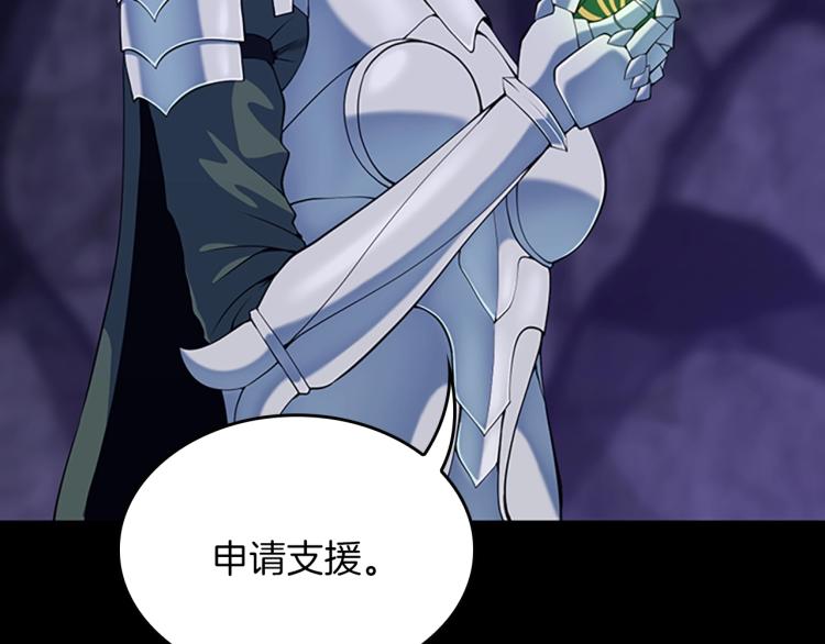 第114话 初心225
