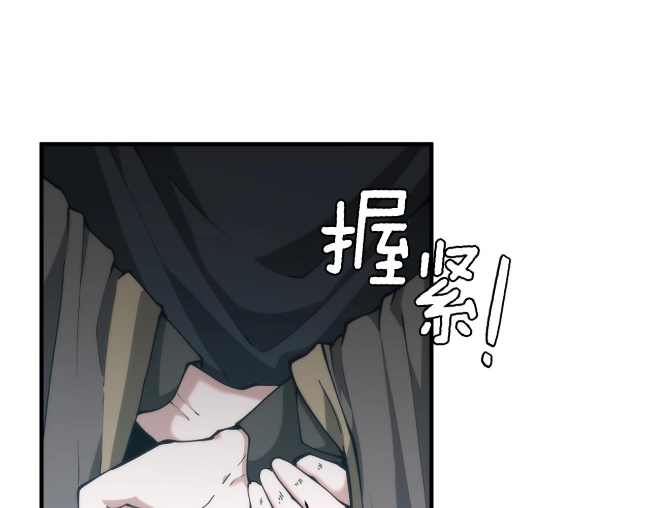 第167话 士兵特西亚32