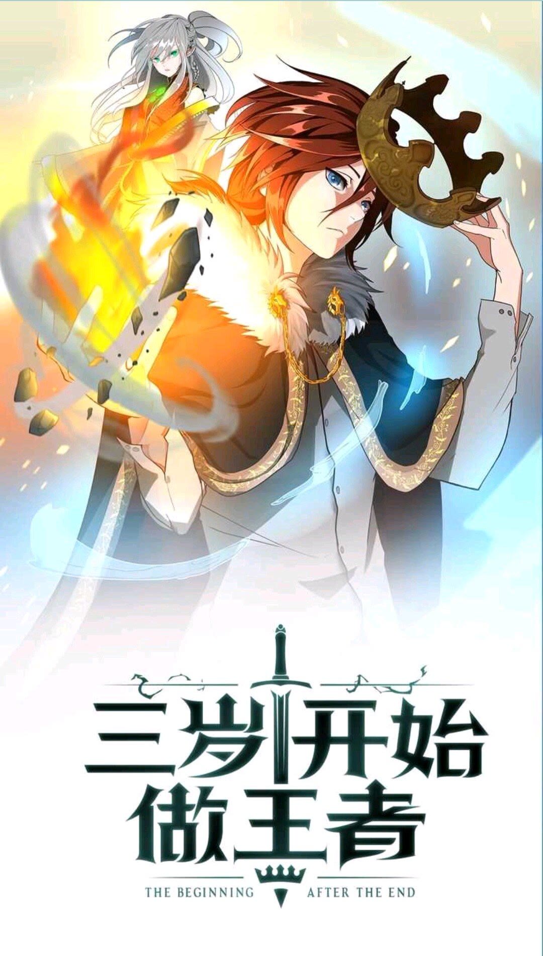 第11话 苏醒0