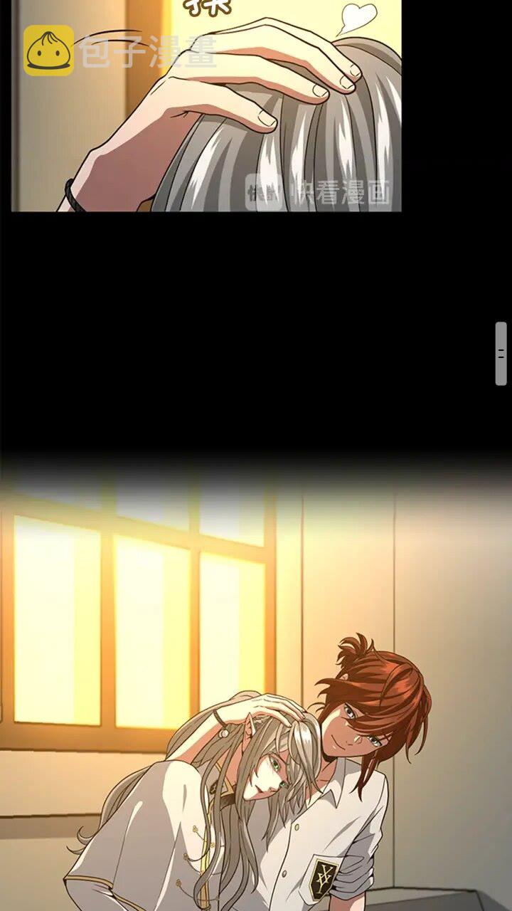 第90话 高光时刻41