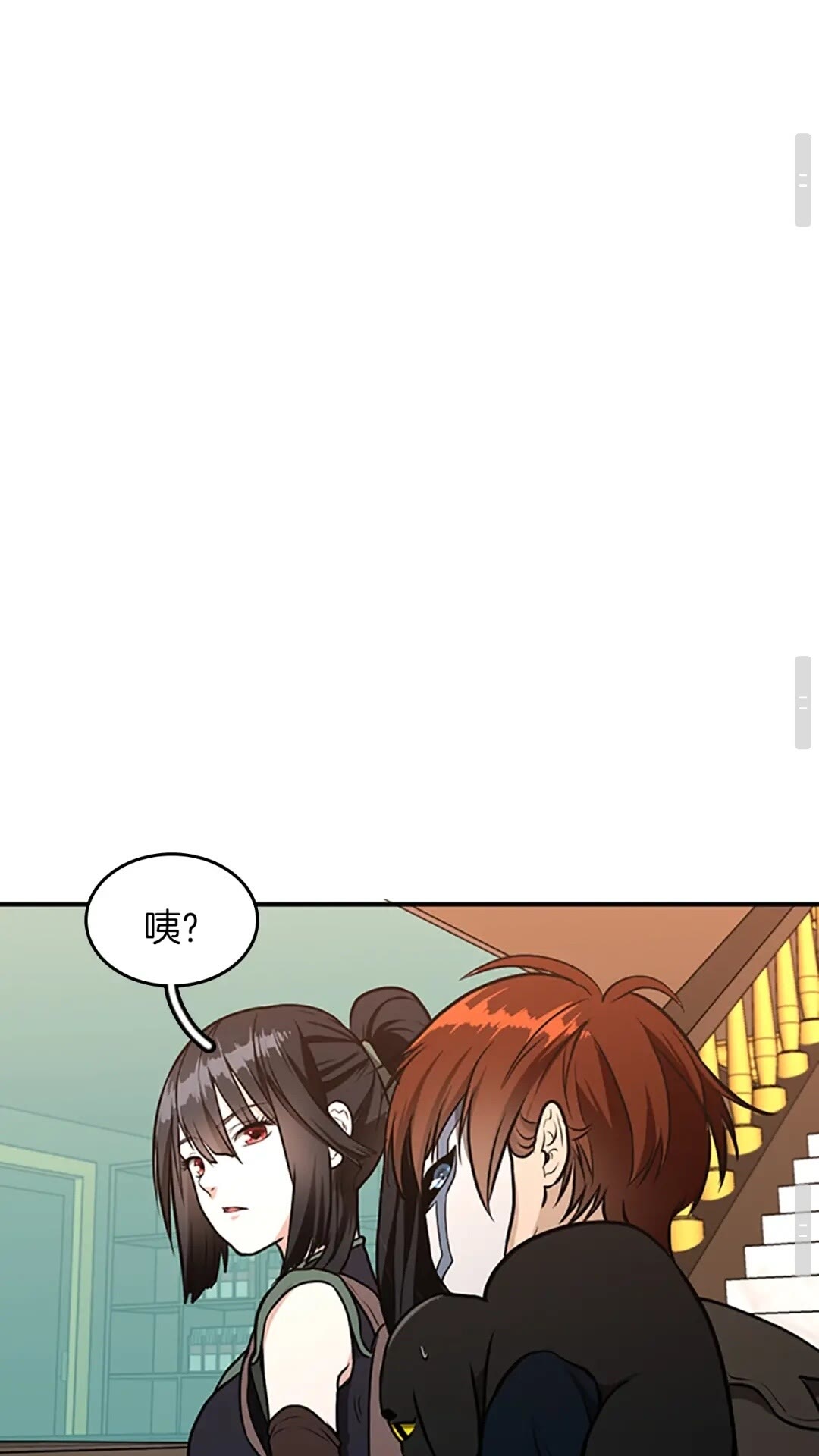第48话 面具61