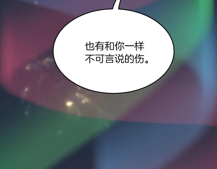 第120话 每个人都在打仗174