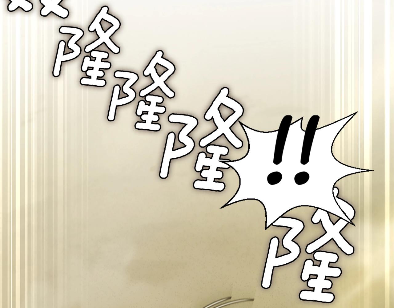 第161话 奇怪的测试144