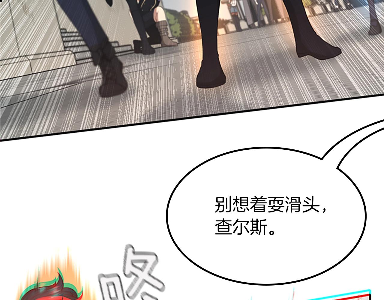 第127话 失火36