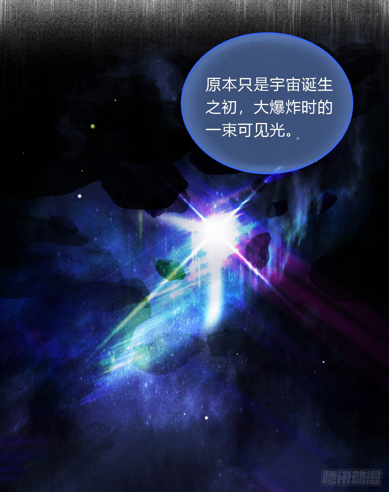 百卒戏傩1616