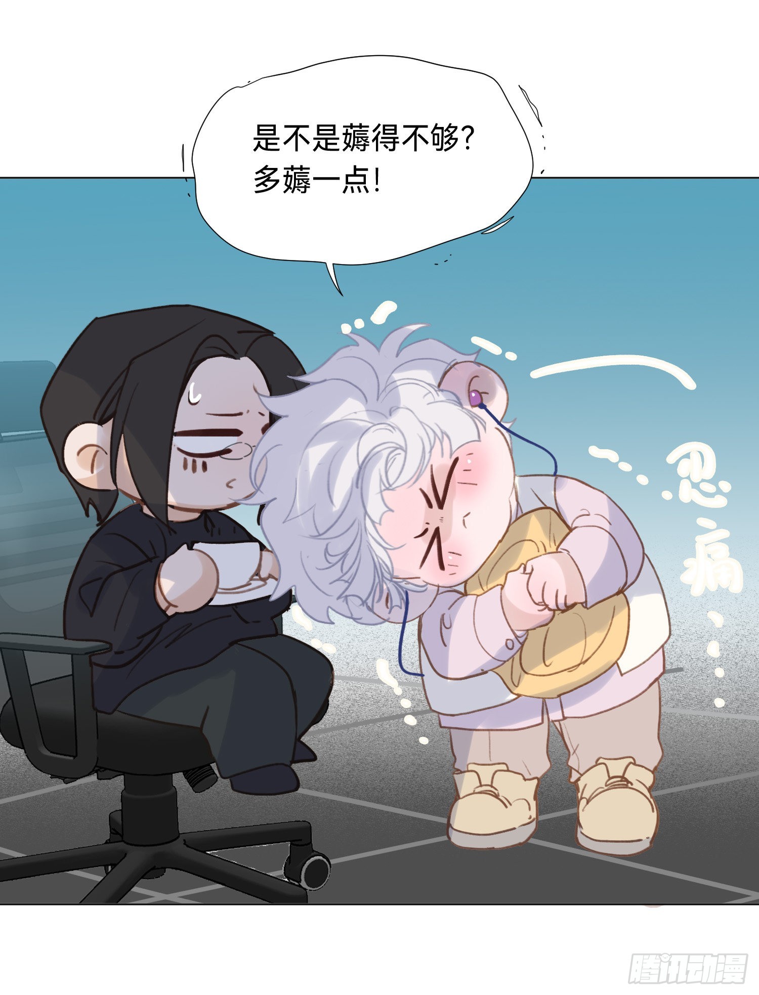 五子夺算·后编1146