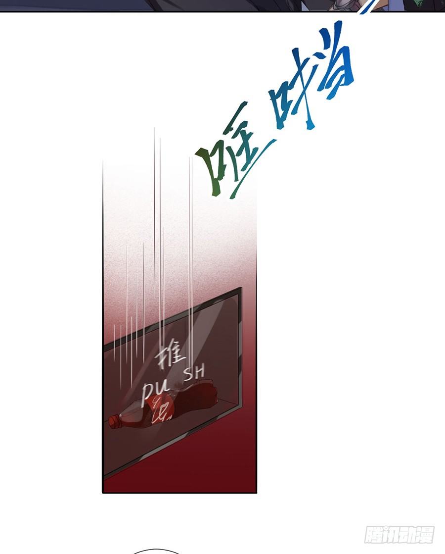 骨灰奶茶0711
