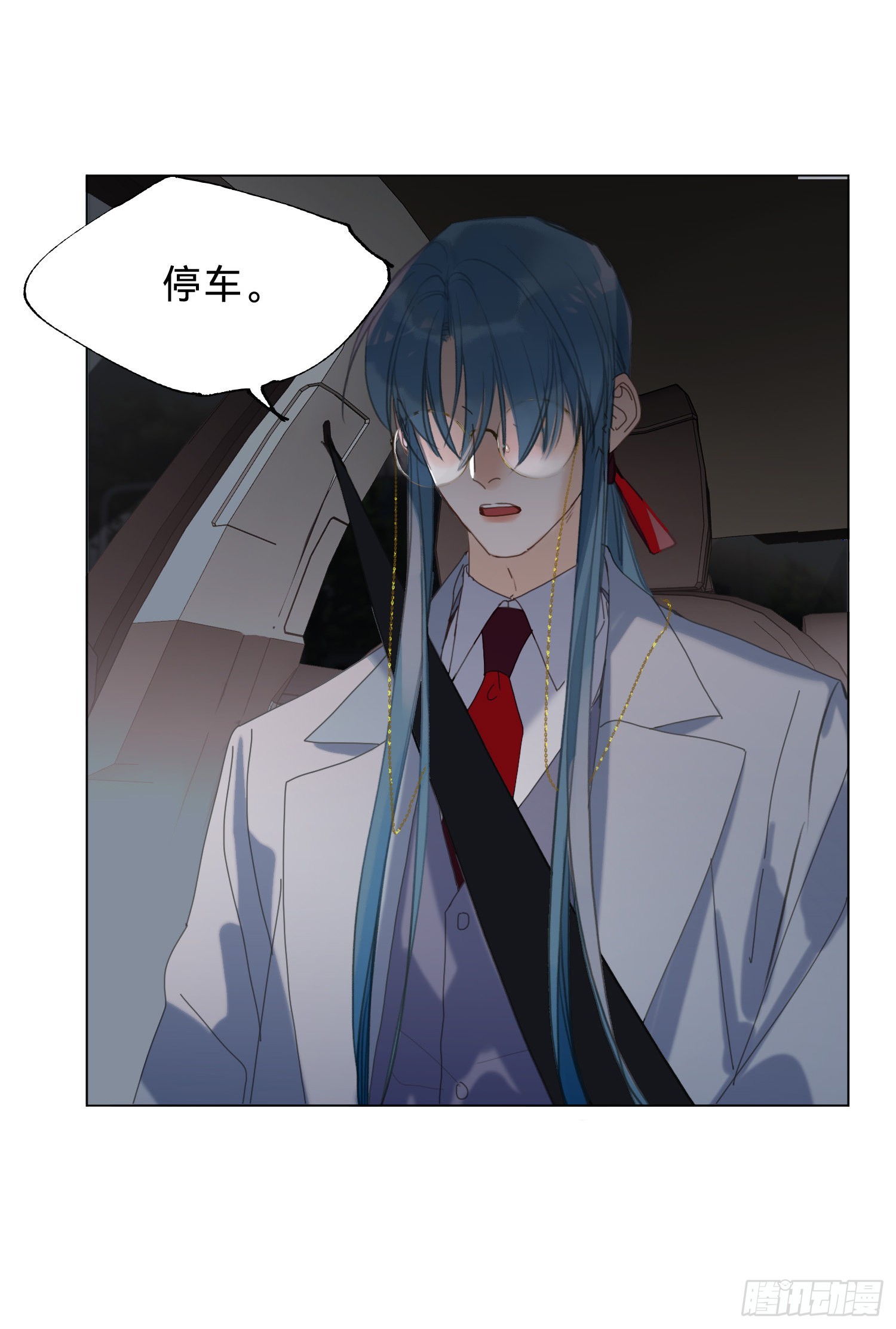 五子夺算·2036