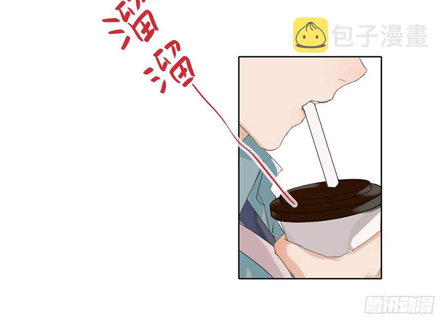 骨灰奶茶027