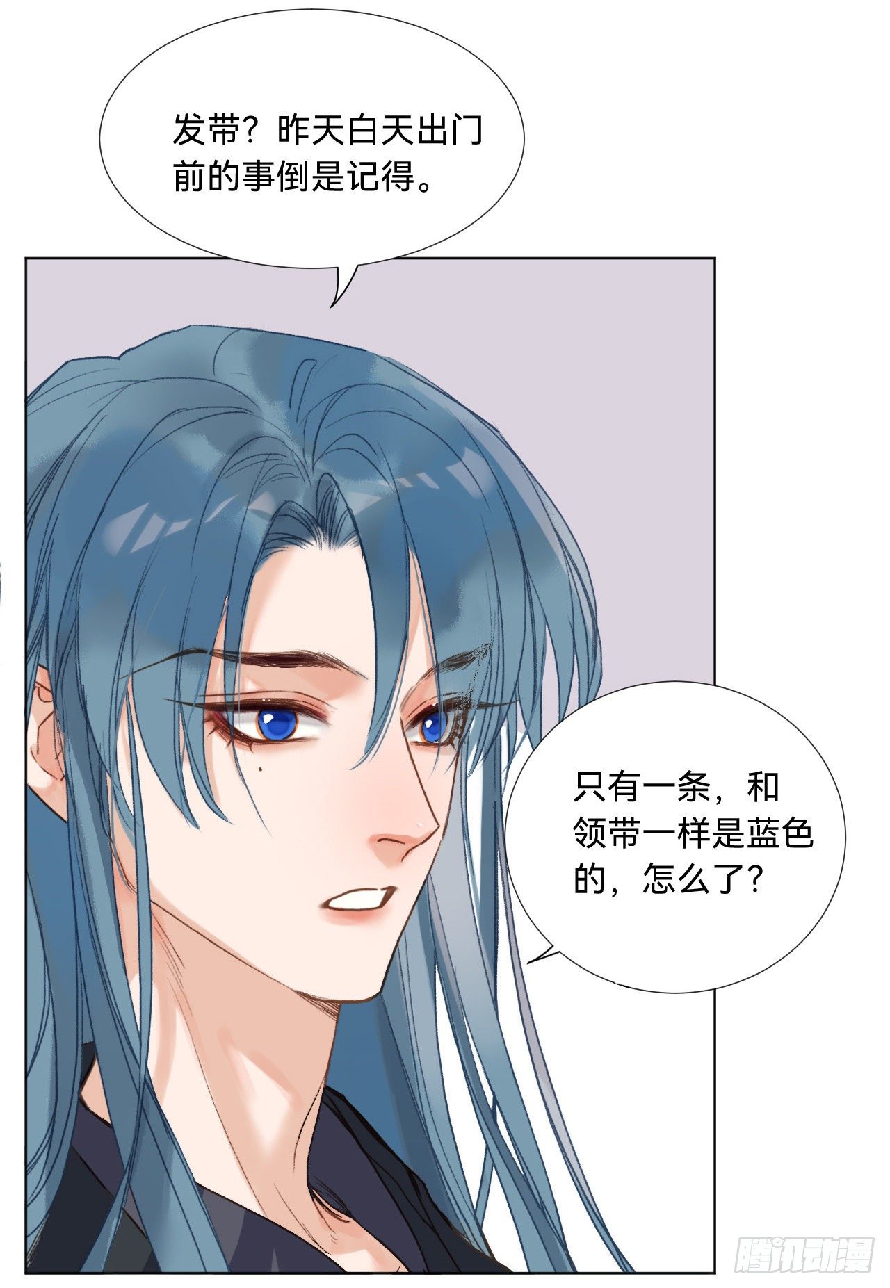 五子夺算·0818