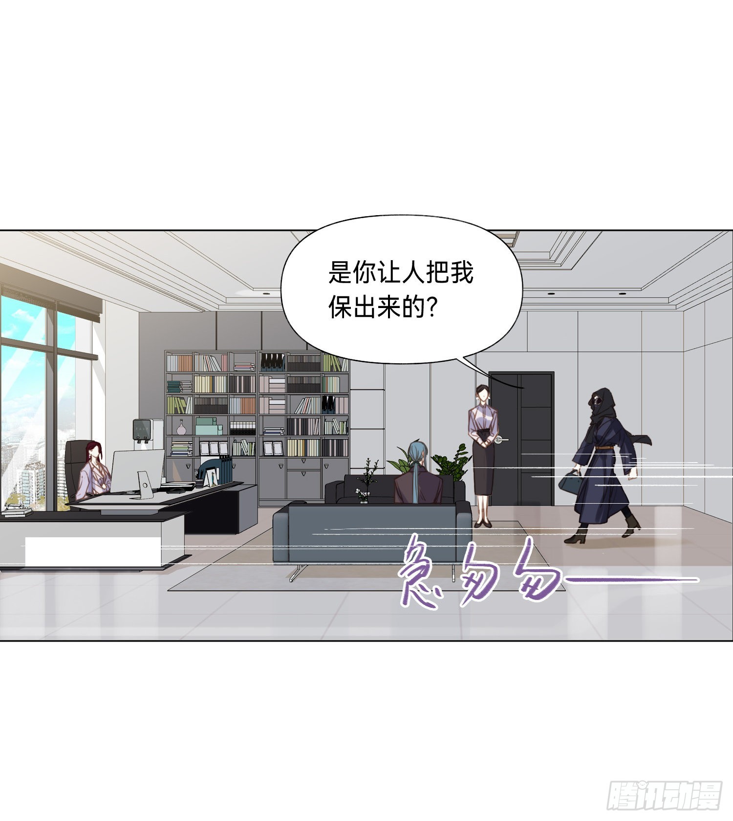 五子夺算·后编078
