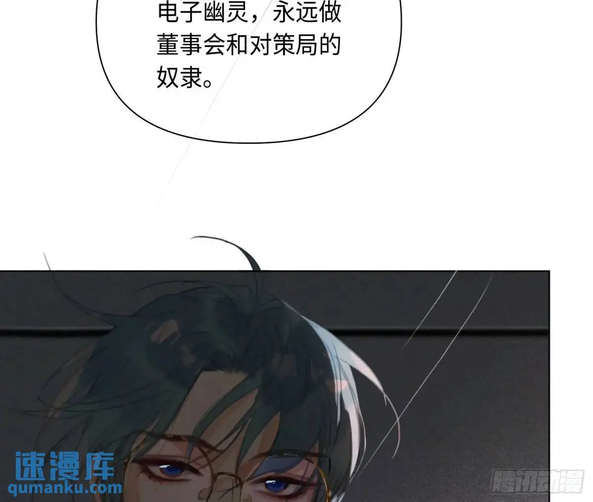 侦探卷积·2356