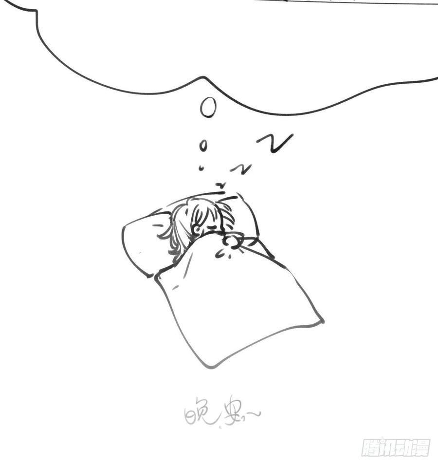 百卒戏傩2641