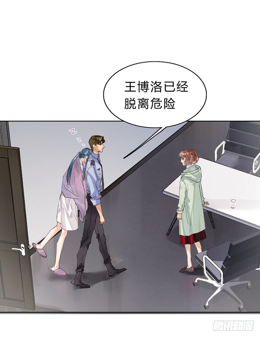 骨灰奶茶0628