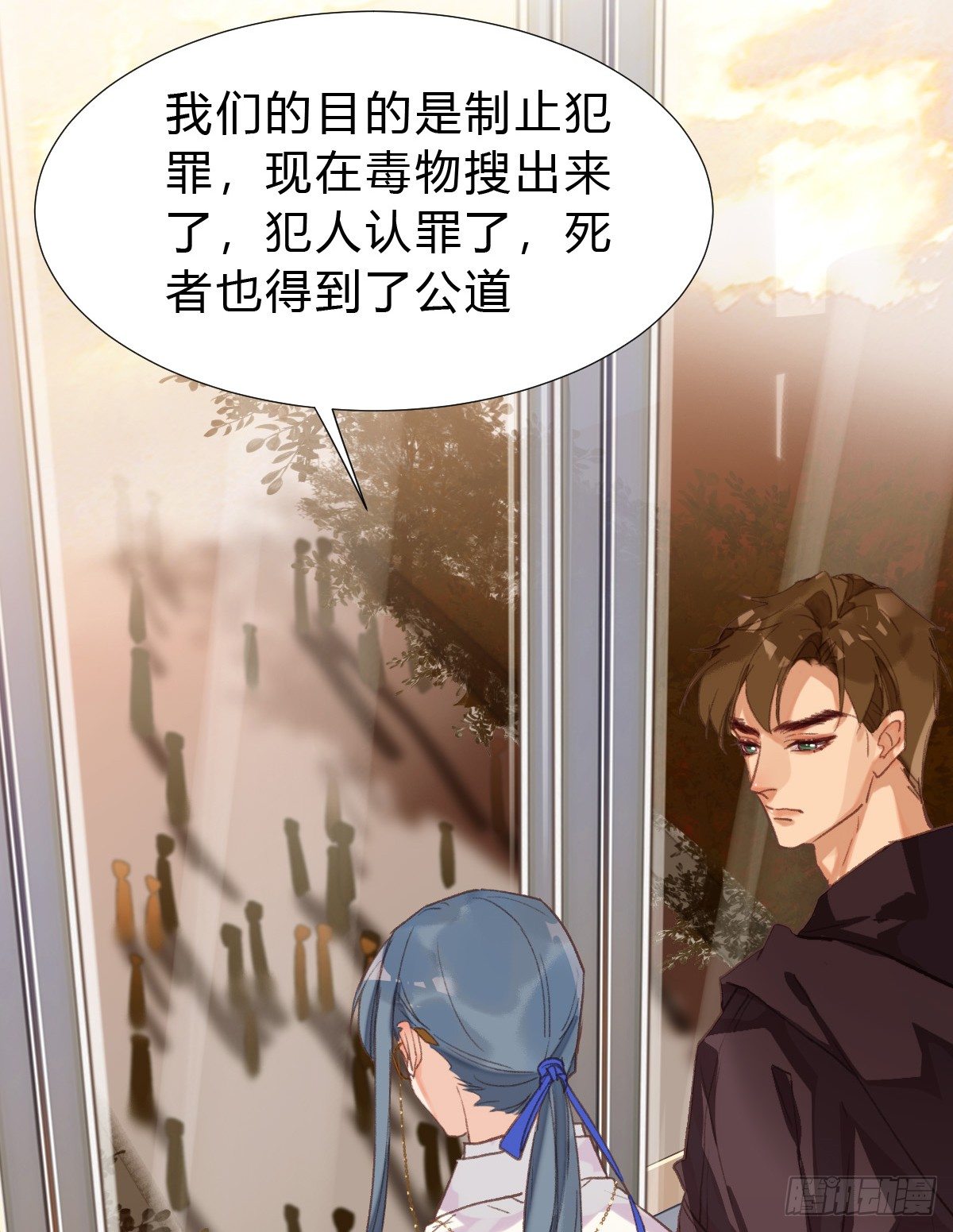 骨灰奶茶1752