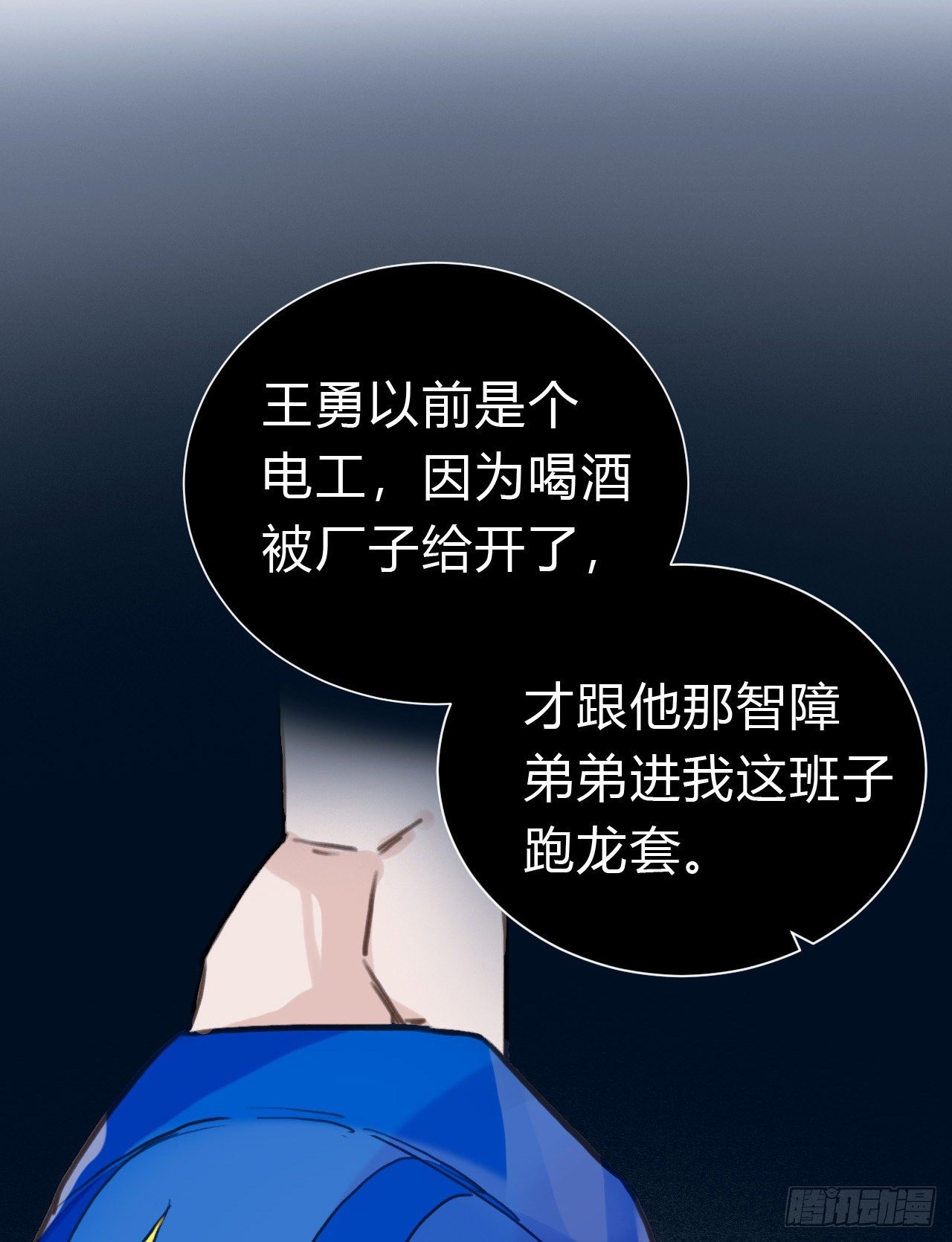 百卒戏傩1737