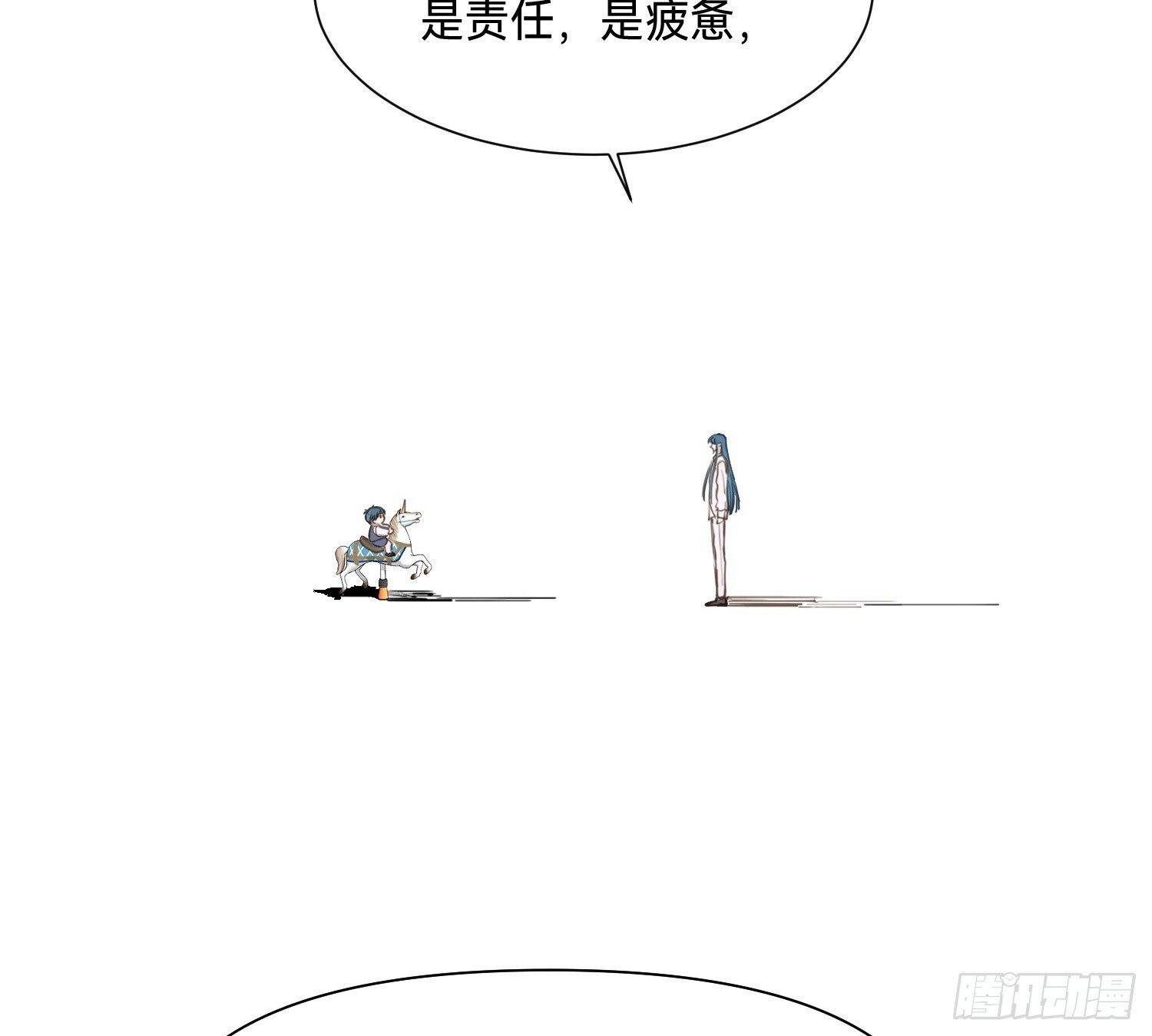 侦探卷积·1220