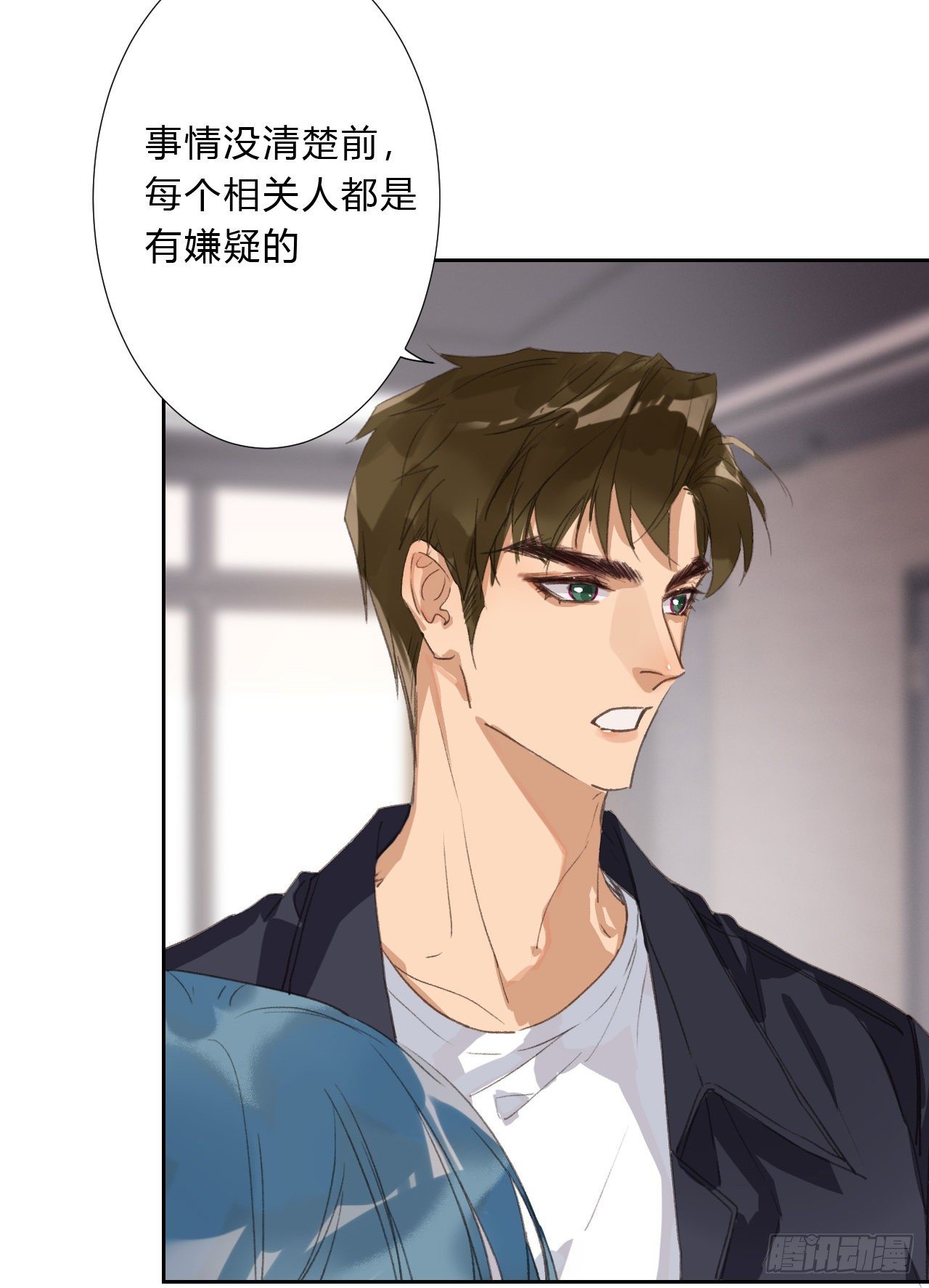 生门血衅0327