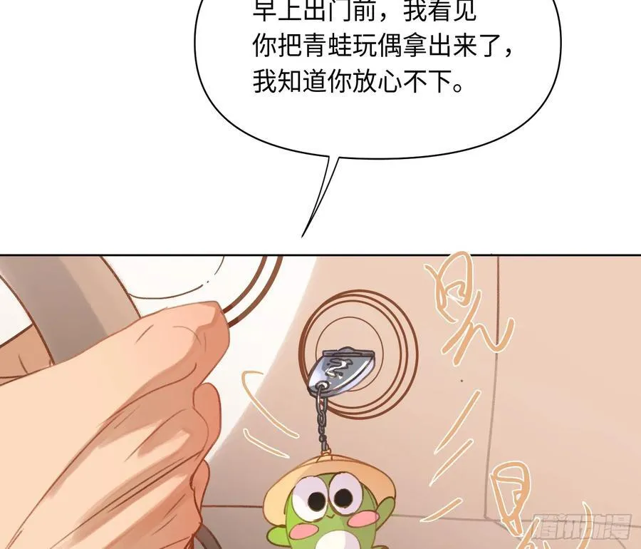 侦探卷积·后编0529