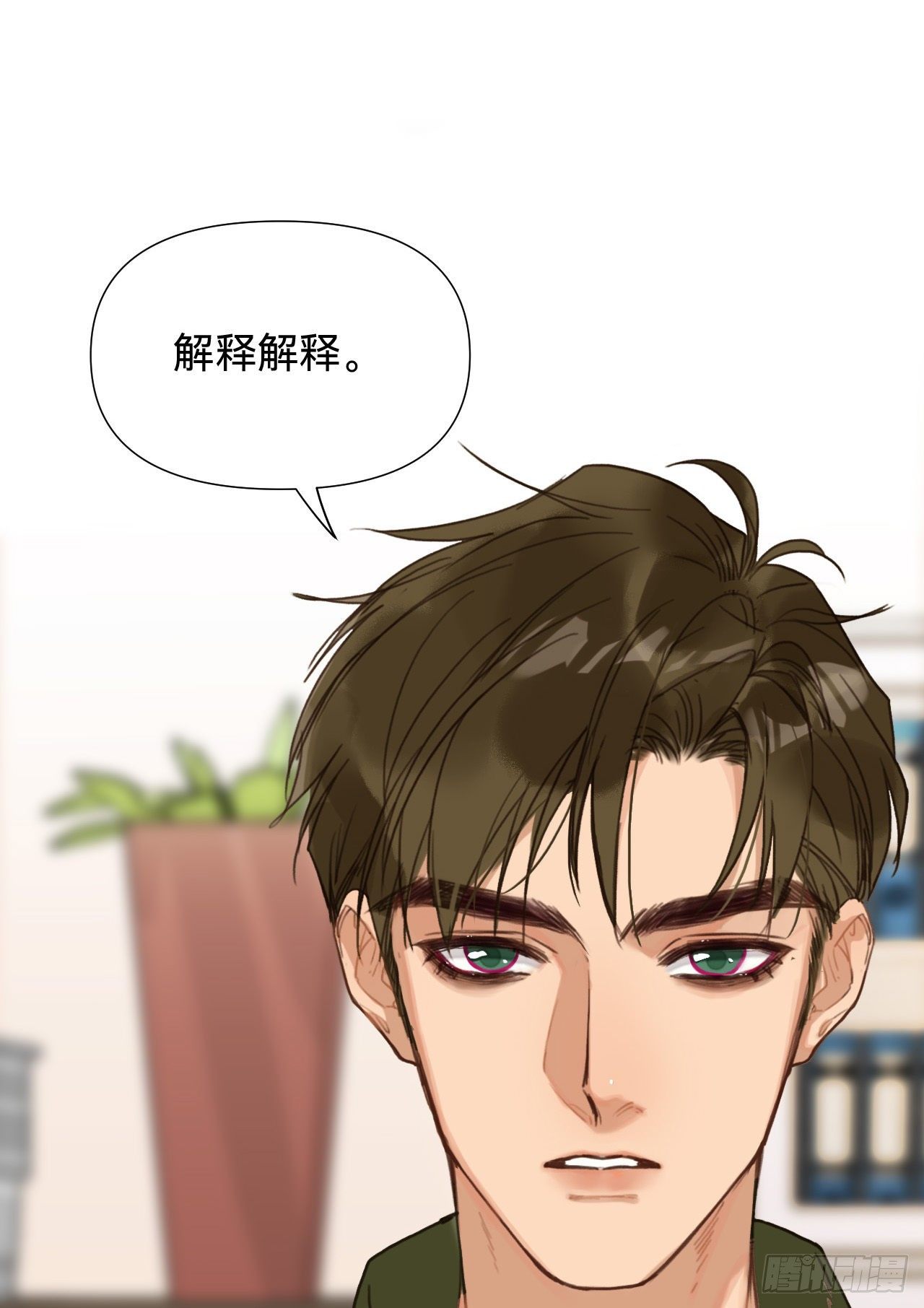 五子夺算·0917