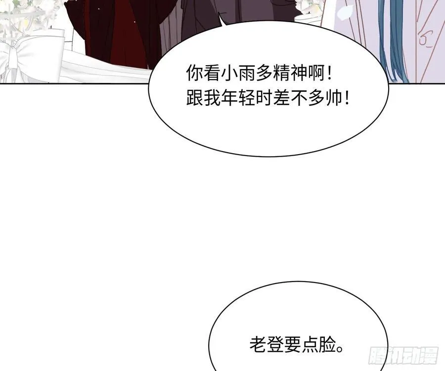 侦探卷积·后编0628