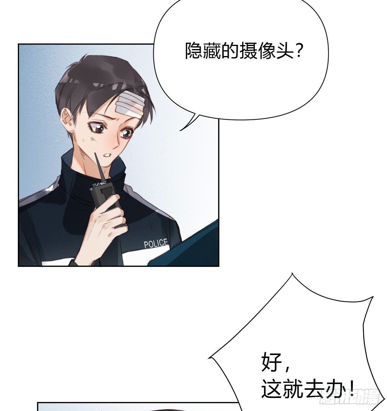 百卒戏傩216