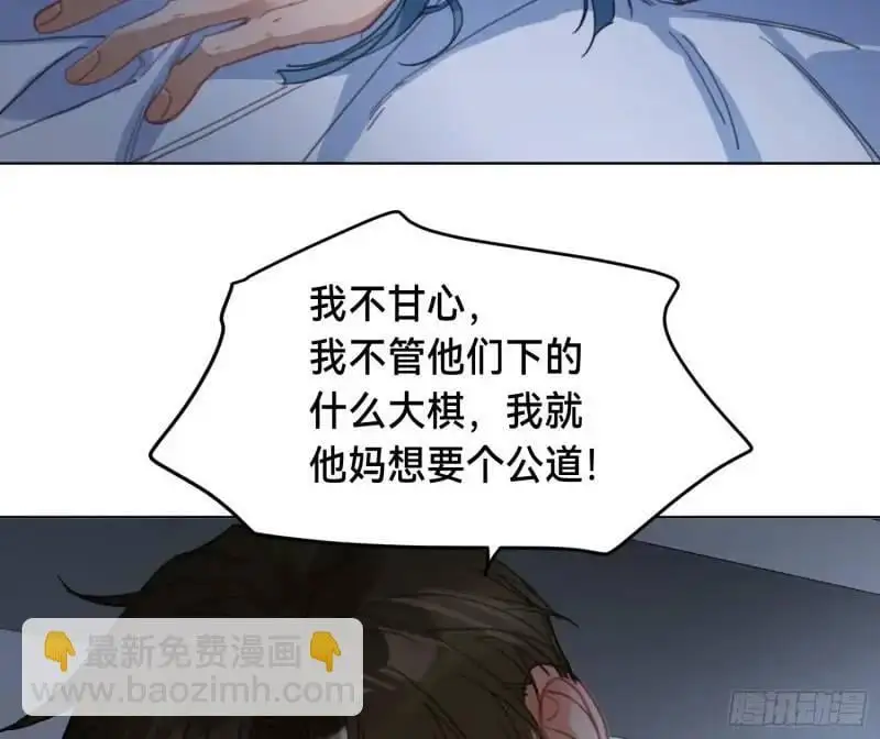 侦探卷积·1815