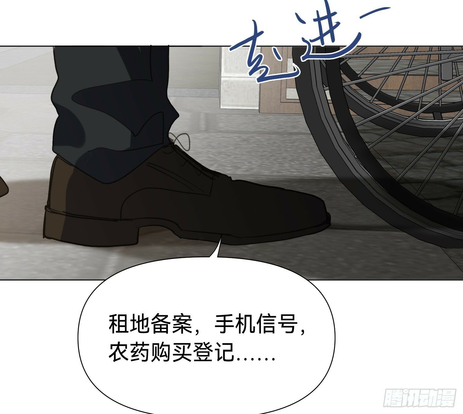 侦探卷积·0454