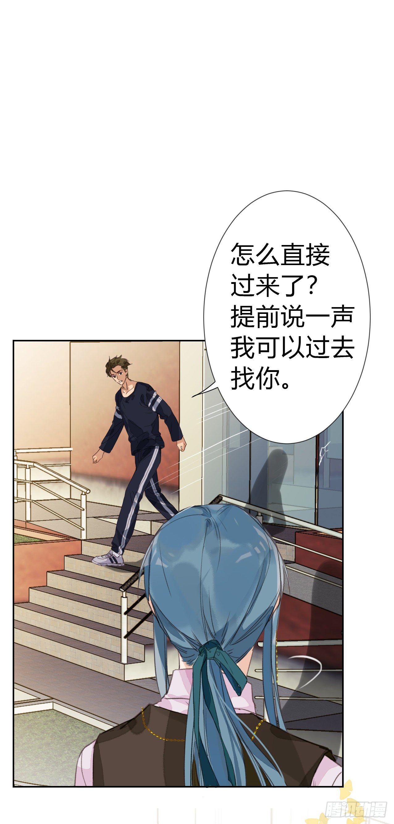 生门血衅·后编064