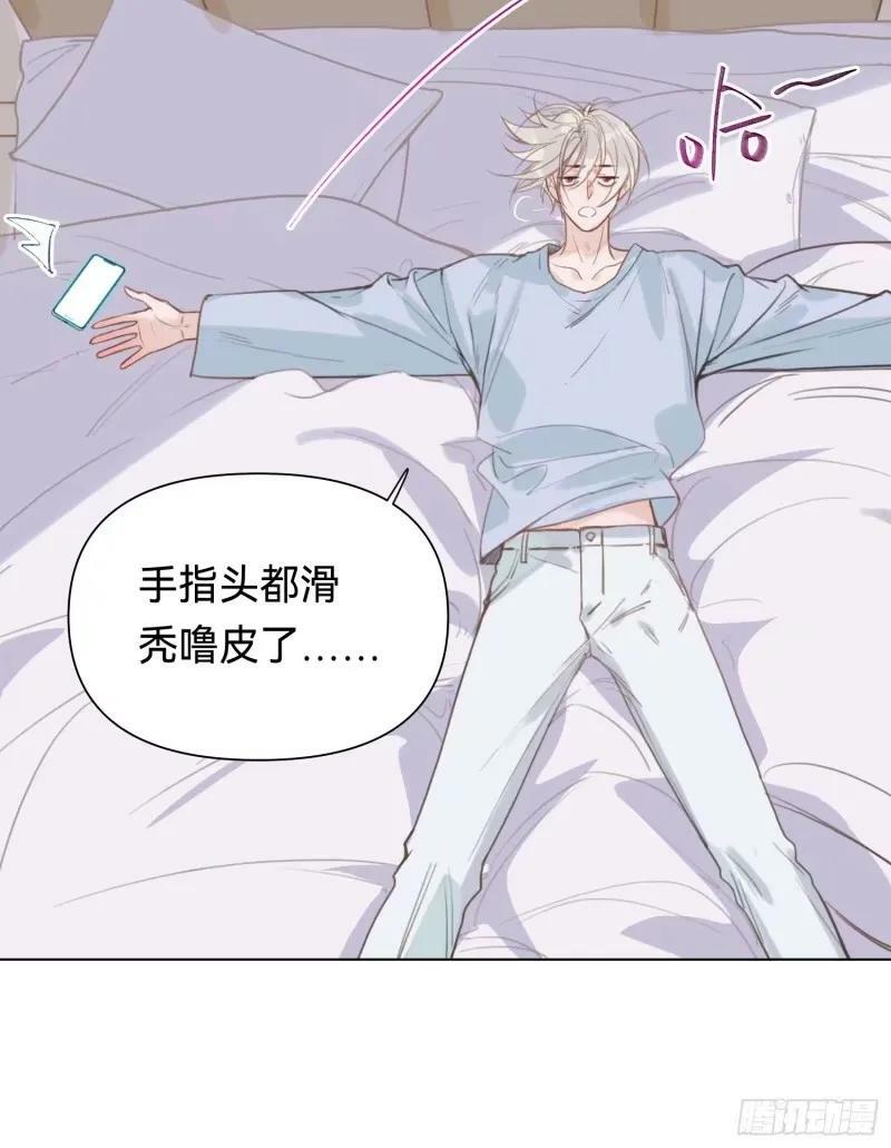 罪犯梯度·137
