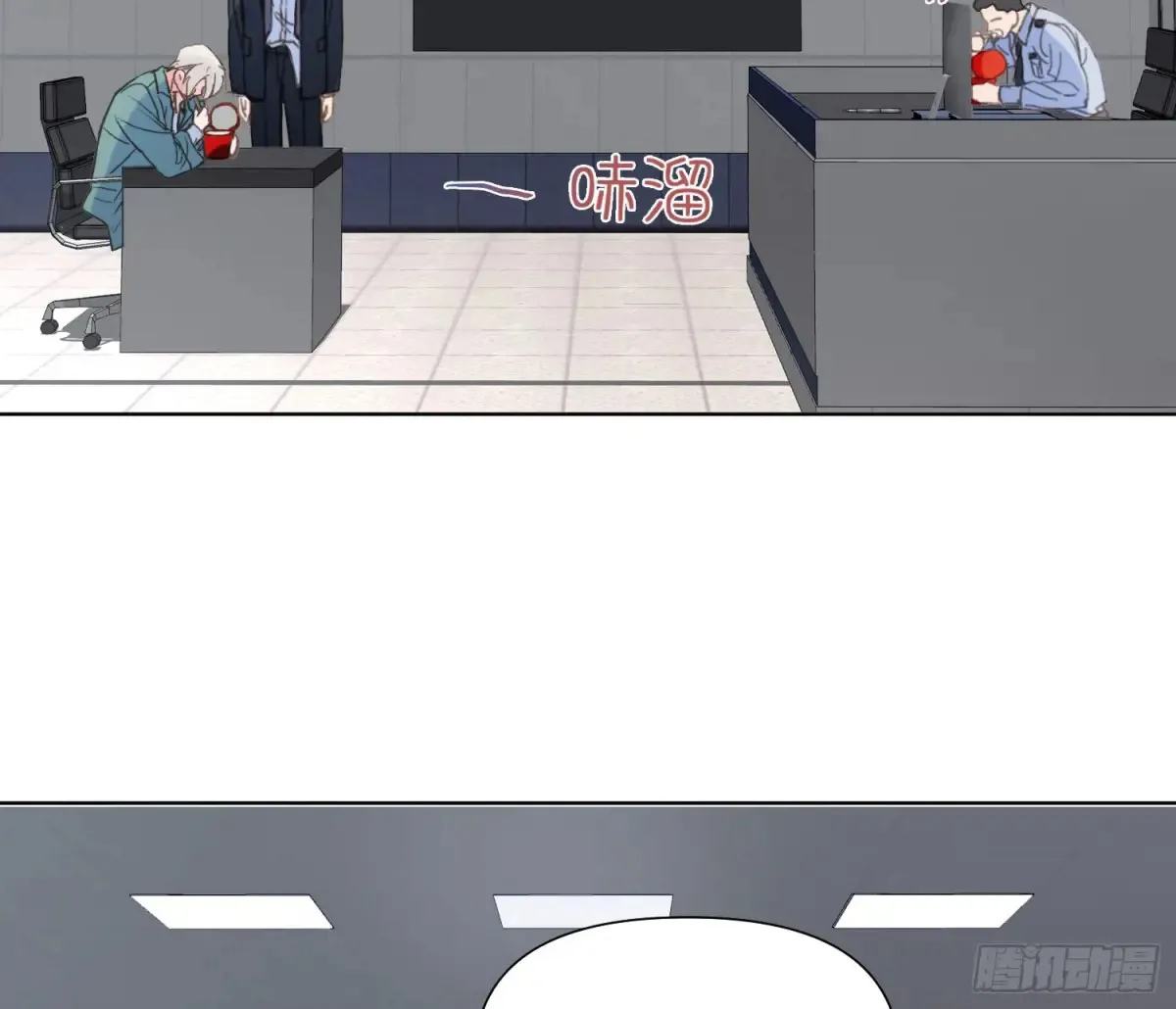 预言弥散·0410