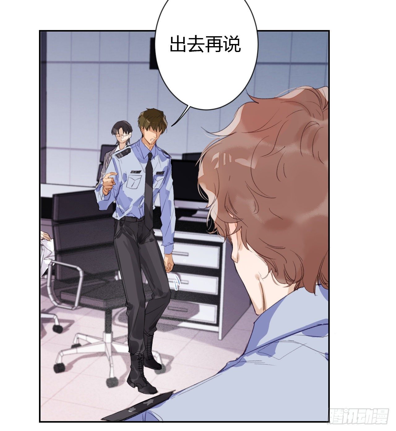 生门血衅2012