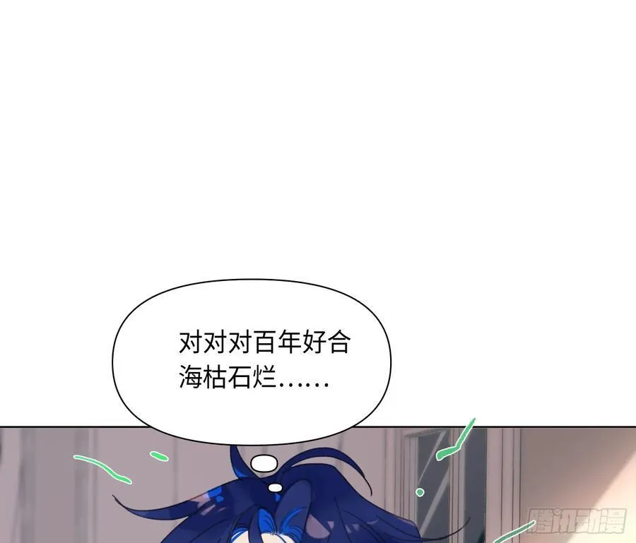 侦探卷积·后编075