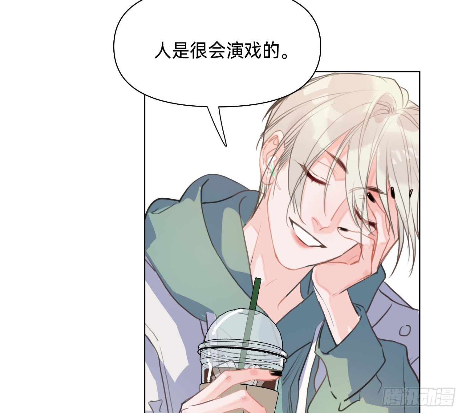 侦探卷积·095