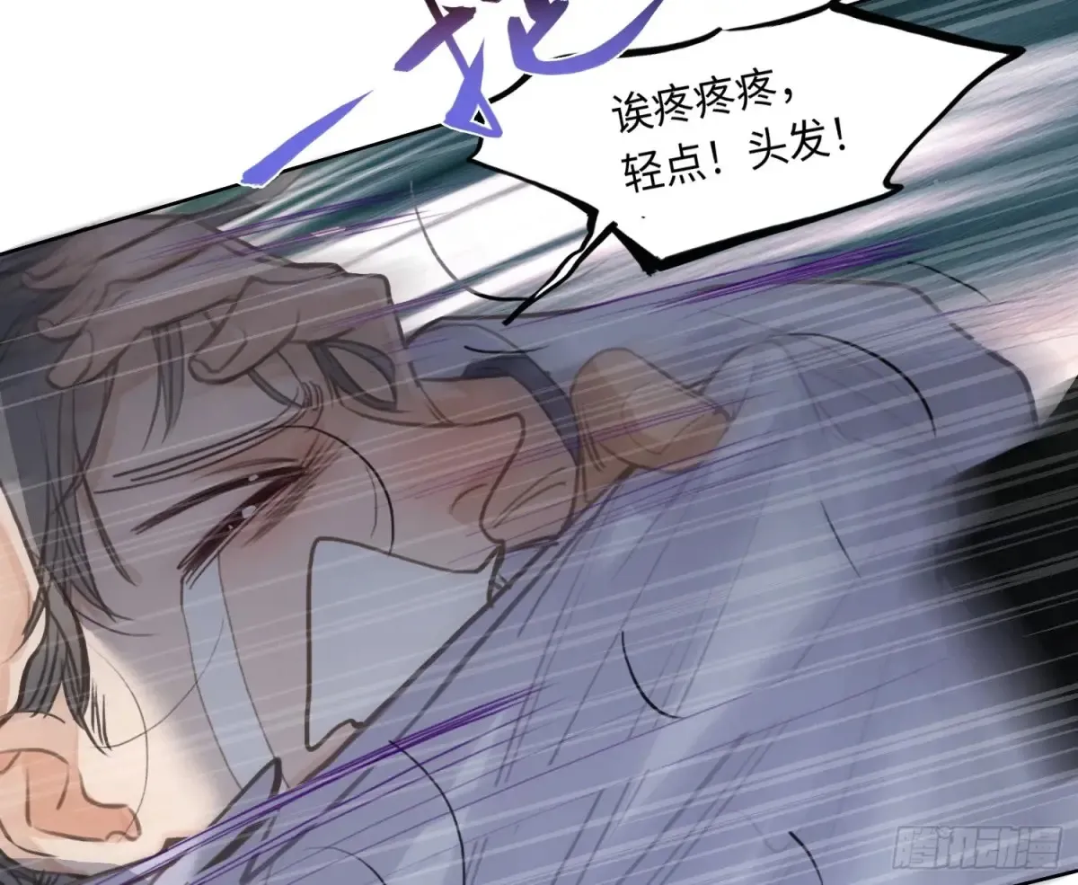 预言弥散·0560