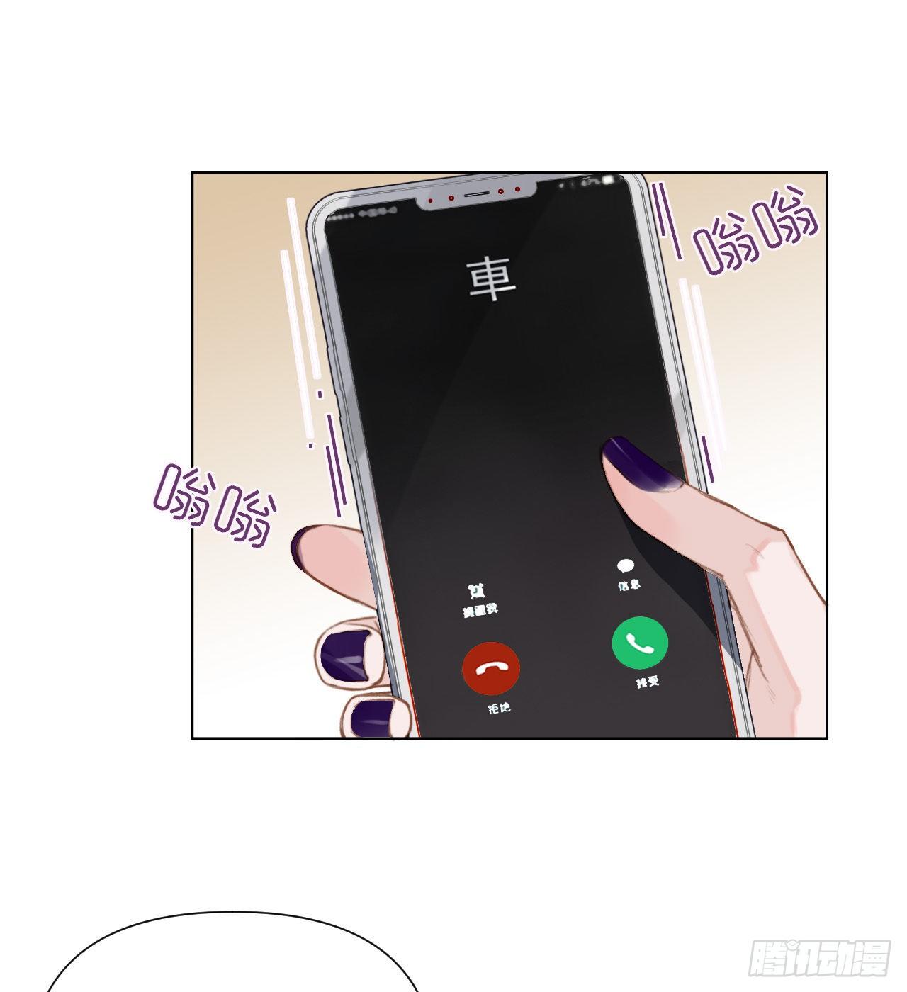 百卒戏傩222
