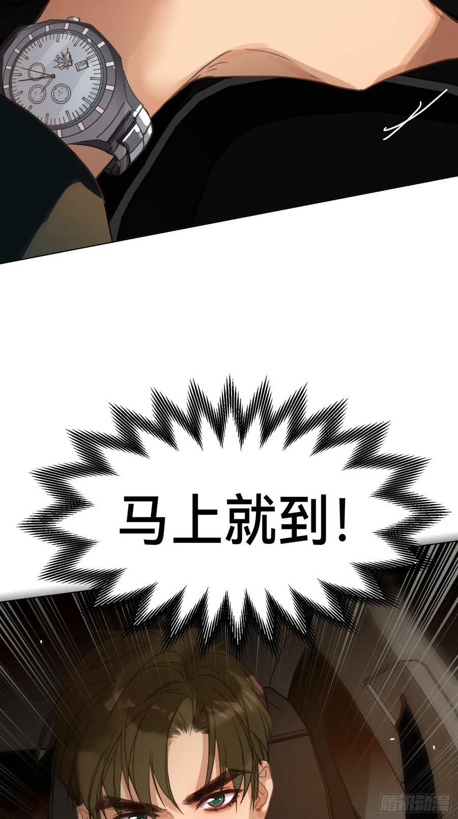 罪犯梯度·0947
