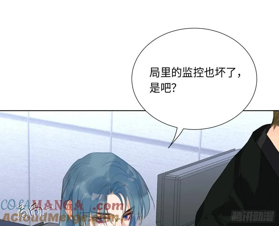 预言弥散·0260