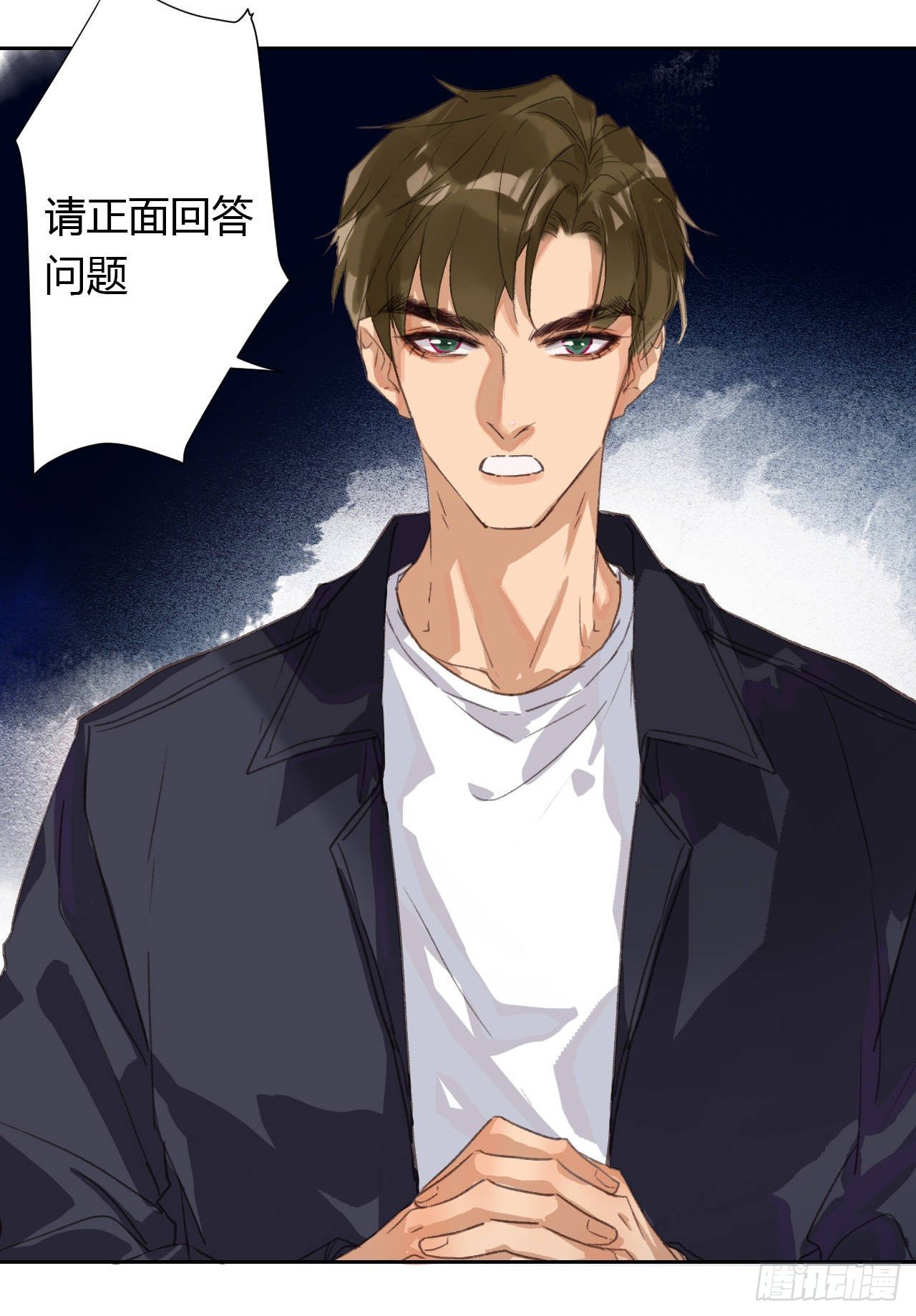 生门血衅0449