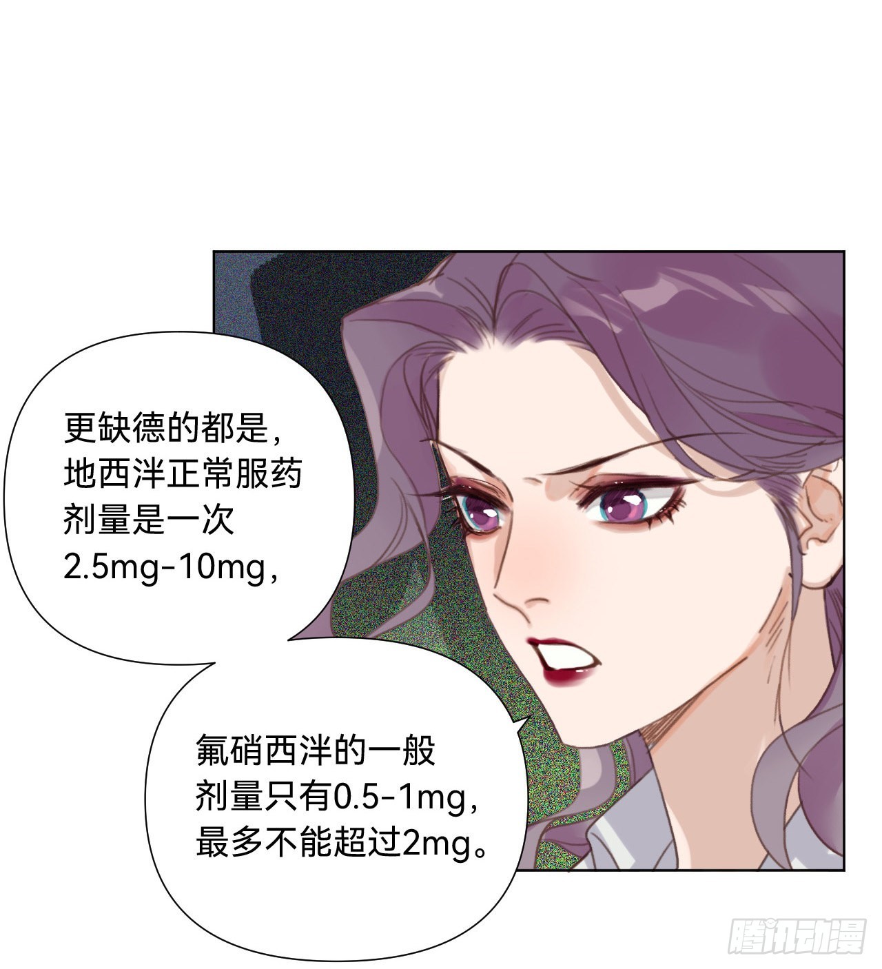 五子夺算·1154