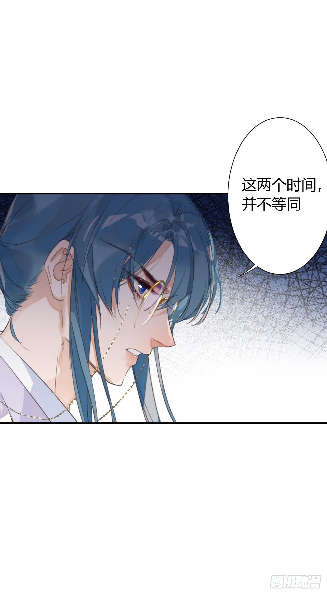 生门血衅1340