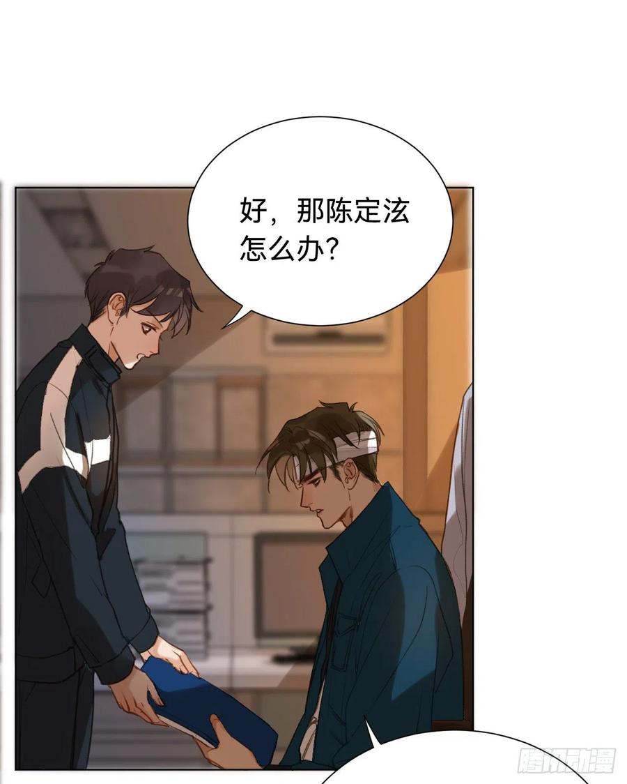 百卒戏傩·后编0222