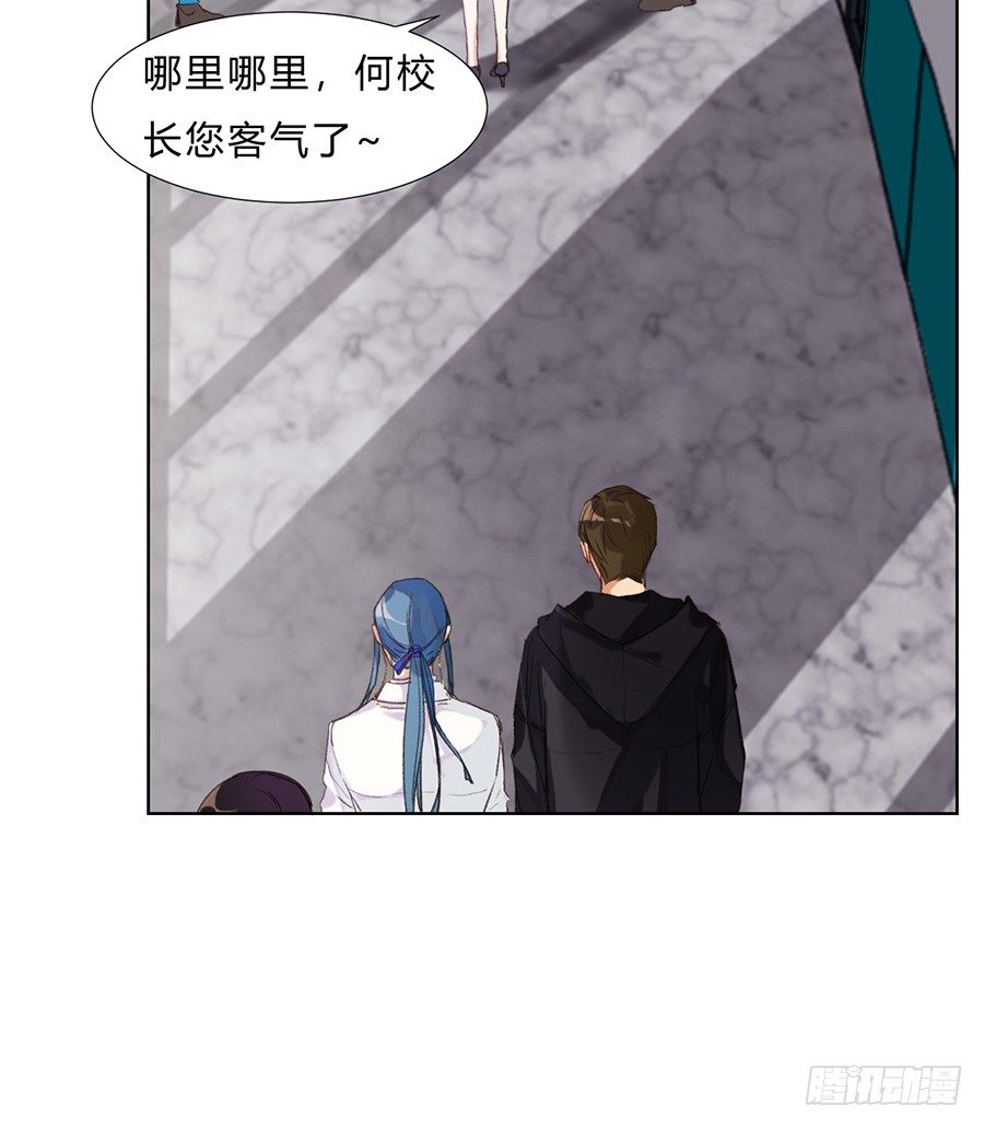 骨灰奶茶119