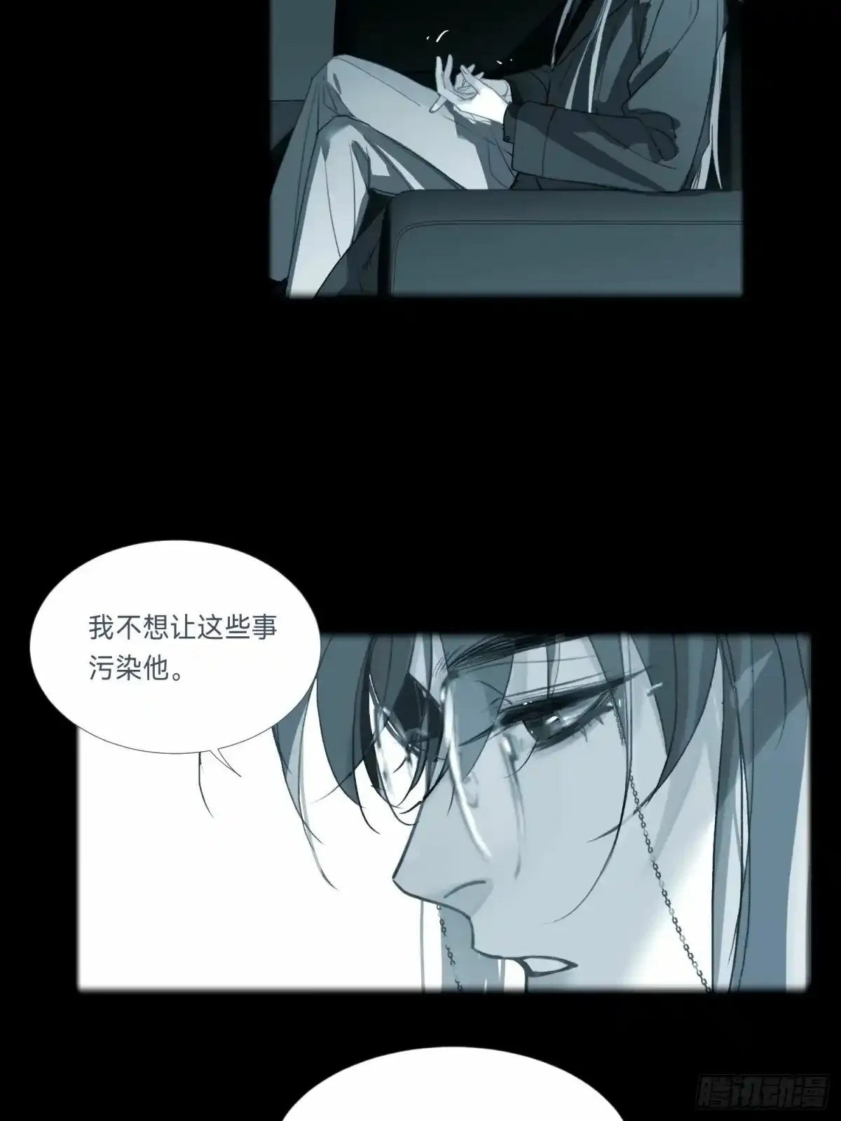罪犯梯度·169