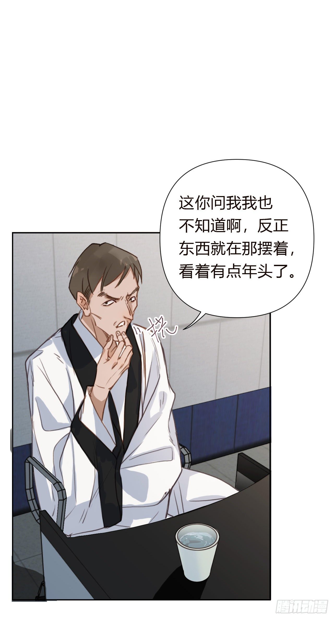 百卒戏傩1810