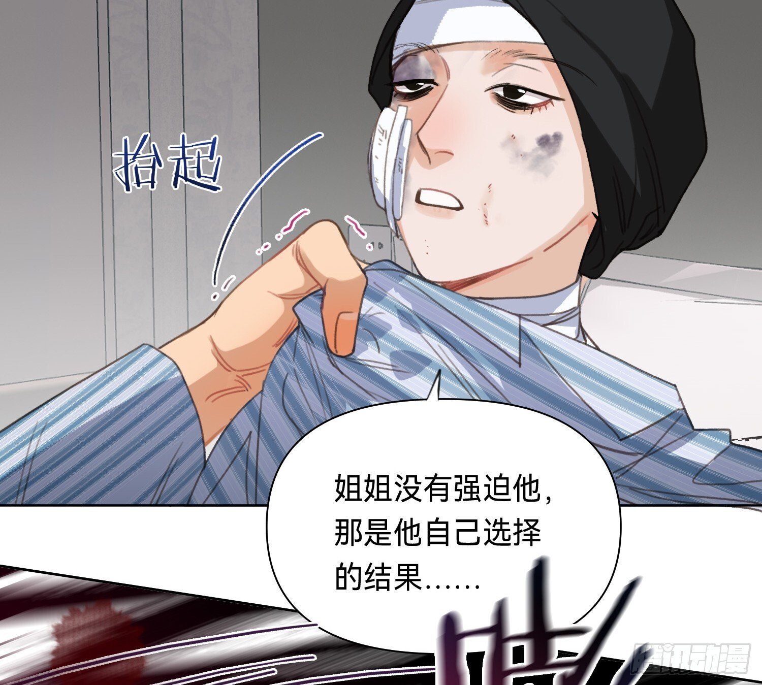 侦探卷积·1451