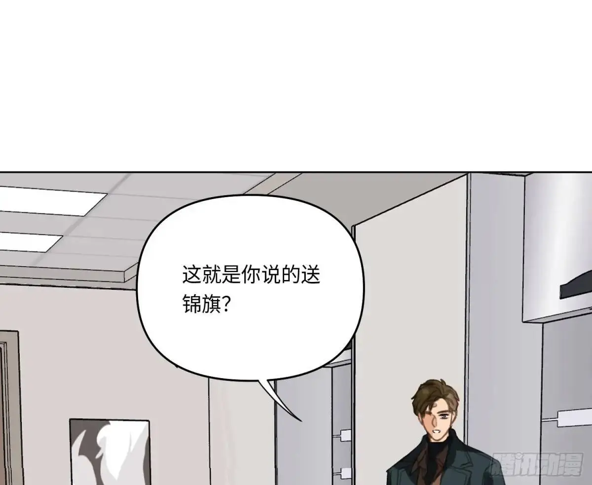 侦探卷积·2166